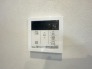 キッチンからボタンでピッとワンプッシュでお風呂が沸かせます。
