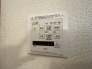 お洗濯ものもカラッと乾くのがうれしい、浴室乾燥機。換気機能も良好なので、その快適さにびっくりすると思います。

