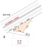 図面と現況が異なる場合は現況を優先させていただきます。
