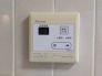 発電・温水設備