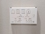気持ちいいウォシュレット機能。
