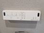 気持ちいいウォシュレット機能。
