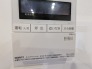 ここから追い炊きも湯張りもワンプッシュ。

