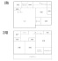 図面と現況が異なる場合は現況を優先させていただきます。
