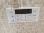 発電・温水設備