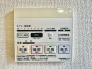空気もこもらず、いつもクリーンな浴室乾燥機付。
