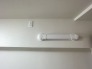 北側の洋室には隠ぺい配管が通っておりエアコン設置可能です。