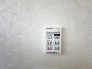 お洗濯ものもカラッと乾くのがうれしい、浴室乾燥機。換気機能も良好なので、その快適さにびっくりすると思います。
