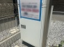 外出中でもお荷物の受け取りを可能にしてくれる、宅配ボックス付き物件です。