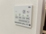 空気もこもらず、いつもクリーンな浴室乾燥機付。
