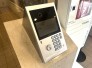 オートロックも完備されており、防犯面も充実しております。