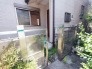 その他現地