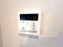 ここから追い炊きも湯張りもワンプッシュ。
