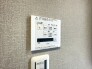 浴室乾燥機は湿気を排し、カビ防止に大活躍。冬季のヒートショック緩和にも。
