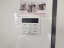 発電・温水設備