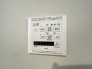 お洗濯ものもカラッと乾くのがうれしい、浴室乾燥機。換気機能も良好なので、その快適さにびっくりすると思います。
