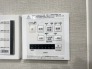 お洗濯ものもカラッと乾くのがうれしい、浴室乾燥機。換気機能も良好なので、その快適さにびっくりすると思います。
