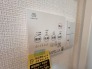冷暖房・空調設備
