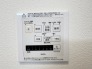 冷暖房・空調設備