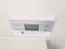 発電・温水設備