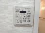 お洗濯ものもカラッと乾くのがうれしい、浴室乾燥機。換気機能も良好なので、その快適さにびっくりすると思います。
