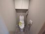 毎日使うおトイレだから、リフォーム済みは嬉しい限り。

