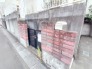 その他現地