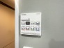 日々を快適に支える設備が整っており、暮らしの細部まで配慮が行き届いた機能的な住空間です
