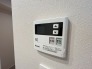 ここから追い炊きも湯張りもワンプッシュ。
