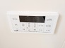 発電・温水設備