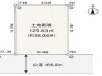 図面と現況が異なる場合は現況を優先させていただきます。
