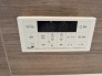 発電・温水設備