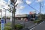 お肉や野菜もそろいます 300m