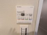 冷暖房・空調設備（専用部）