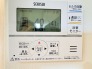 ここから追い炊きも湯張りもワンプッシュ。
