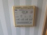 冷暖房・空調設備