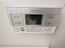 発電・温水設備
