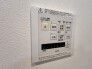 空気もこもらず、いつもクリーンな浴室乾燥機付。
