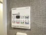 お洗濯ものもカラッと乾くのがうれしい、浴室乾燥機。換気機能も良好なので、その快適さにびっくりすると思います。
