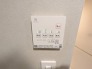 冷暖房・空調設備