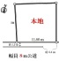 図面と現況が異なる場合は現況を優先させていただきます。
