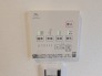 冷暖房・空調設備
