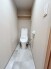 新しくお住まいになる方のことを考えて、トイレも新品に交換しました。
