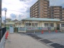 保育園