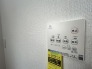 空気もこもらず、いつもクリーンな浴室乾燥機付。
