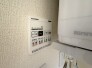冷暖房・空調設備