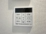 キッチンからボタンでピッとワンプッシュでお風呂が沸かせます。
