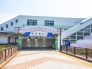 駅