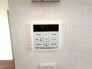 キッチンからボタンでピッとワンプッシュでお風呂が沸かせます。