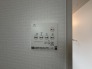 お洗濯ものもカラッと乾くのがうれしい、浴室乾燥機。換気機能も良好なので、その快適さにびっくりすると思います。
